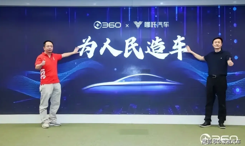 Hãng xe điện sụp đổ khiến 400.000 khách hàng khốn khổ không biết kêu ai, CEO bỏ trốn quỵt lương nhân viên - ảnh 2