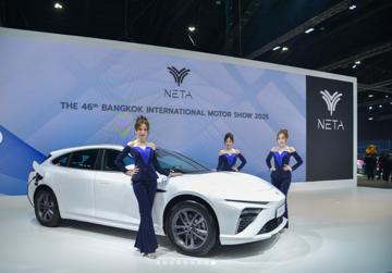 Hãng xe điện sụp đổ khiến 400.000 khách hàng khốn khổ không biết kêu ai, CEO bỏ trốn quỵt lương nhân viên