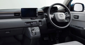 Honda ra mắt xe điện mini chạy gần 300 km/lần sạc: Ngoài nhỏ gọn, trong rộng rãi bất ngờ