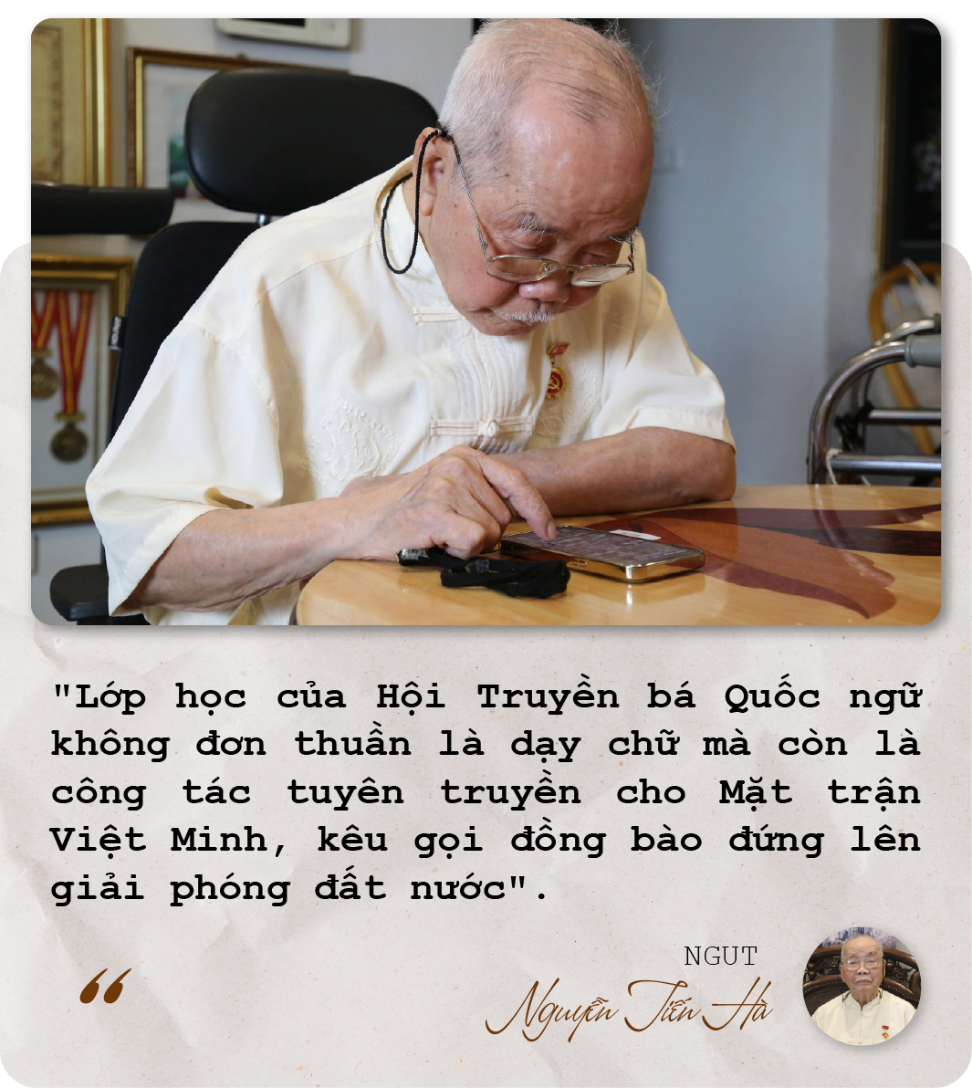 quote-1-mobi.png