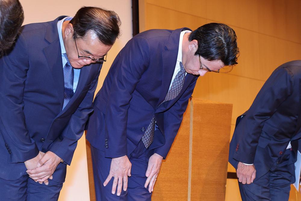 Thẻ tín dụng Lotte Card lộ thông tin của gần 3 triệu khách hàng - ảnh 3