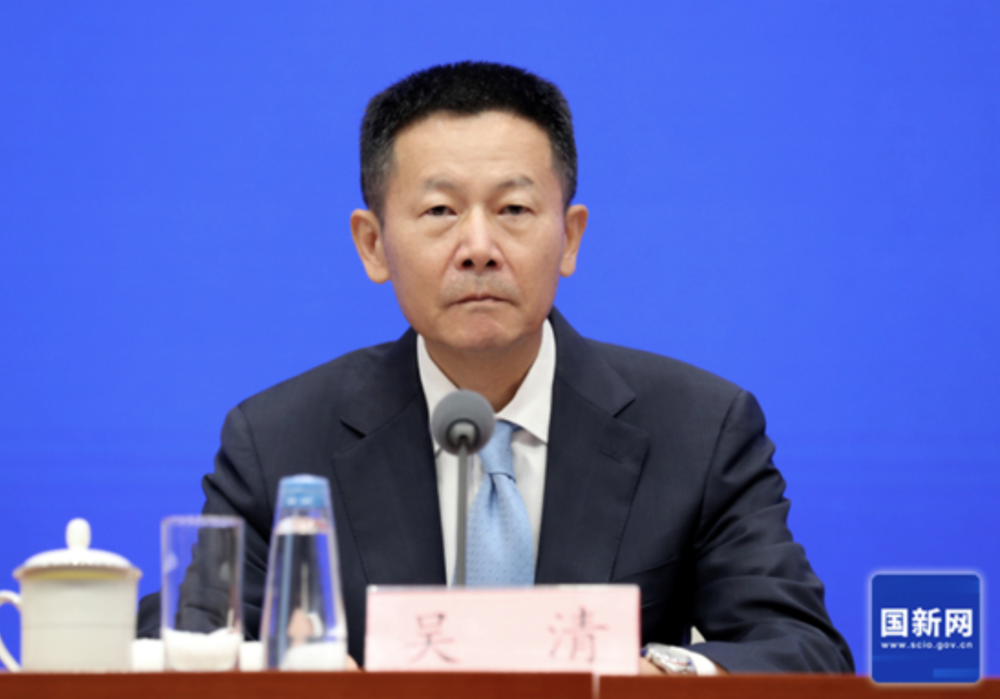 Trung Quốc ra án phạt kỷ lục hơn 15.506 tỷ đồng với 'bom nợ' Evergrande - ảnh 1