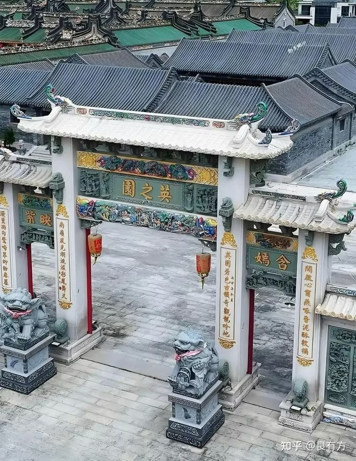 Biệt phủ 3.500 tỷ rộng bằng 7 sân bóng đá của đại gia xây trên đất chiếm dụng bị buộc phá dỡ- Ảnh 2. Biệt phủ 3.500 tỷ rộng bằng 7 sân bóng đá của đại gia xây trên đất chiếm dụng bị buộc phá dỡ- Ảnh 2.