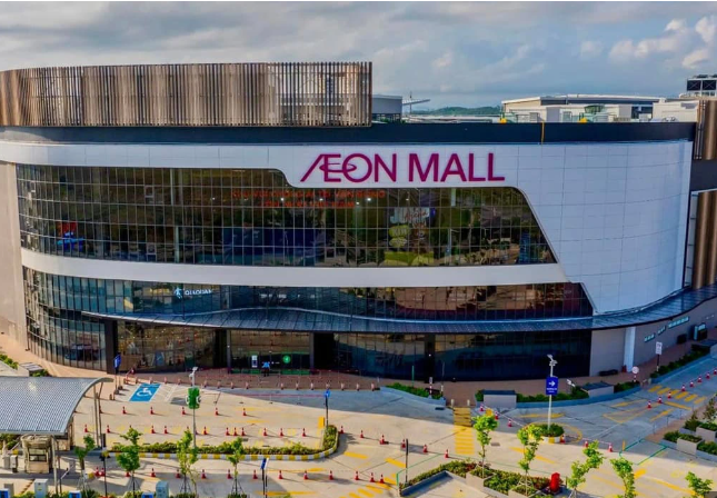 Sắp triển khai xây dựng TTTM Aeon Mall gần 4.000 tỷ tại siêu thủ phủ công nghiệp mới của Việt Nam- Ảnh 1.