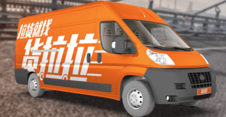 Lalamove bất ngờ bị triệu tập, chuyện gì xảy ra? - ảnh 1