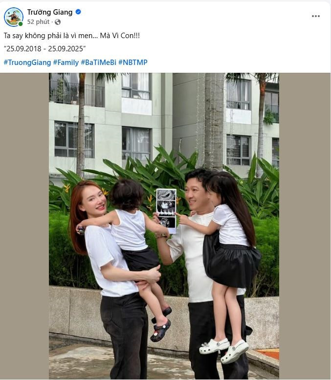 Danh hài Trường Giang báo tin quan trọng đến gần 6 triệu người hâm mộ đúng ngày đặc biệt - ảnh 1