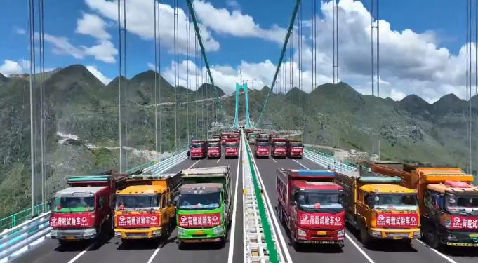 Ngày kia, chính thức thông xe cây cầu cao nhất thế giới, rút ngắn thời gian di chuyển từ 70 phút còn 2 phút- Ảnh 1. Ngày kia, chính thức thông xe cây cầu cao nhất thế giới, rút ngắn thời gian di chuyển từ 70 phút còn 2 phút- Ảnh 1.