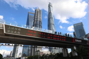 Trung Quốc bỏ túi hơn 50 tỷ USD nhờ 'canh bạc' lớn, vượt mặt Nhật Bản