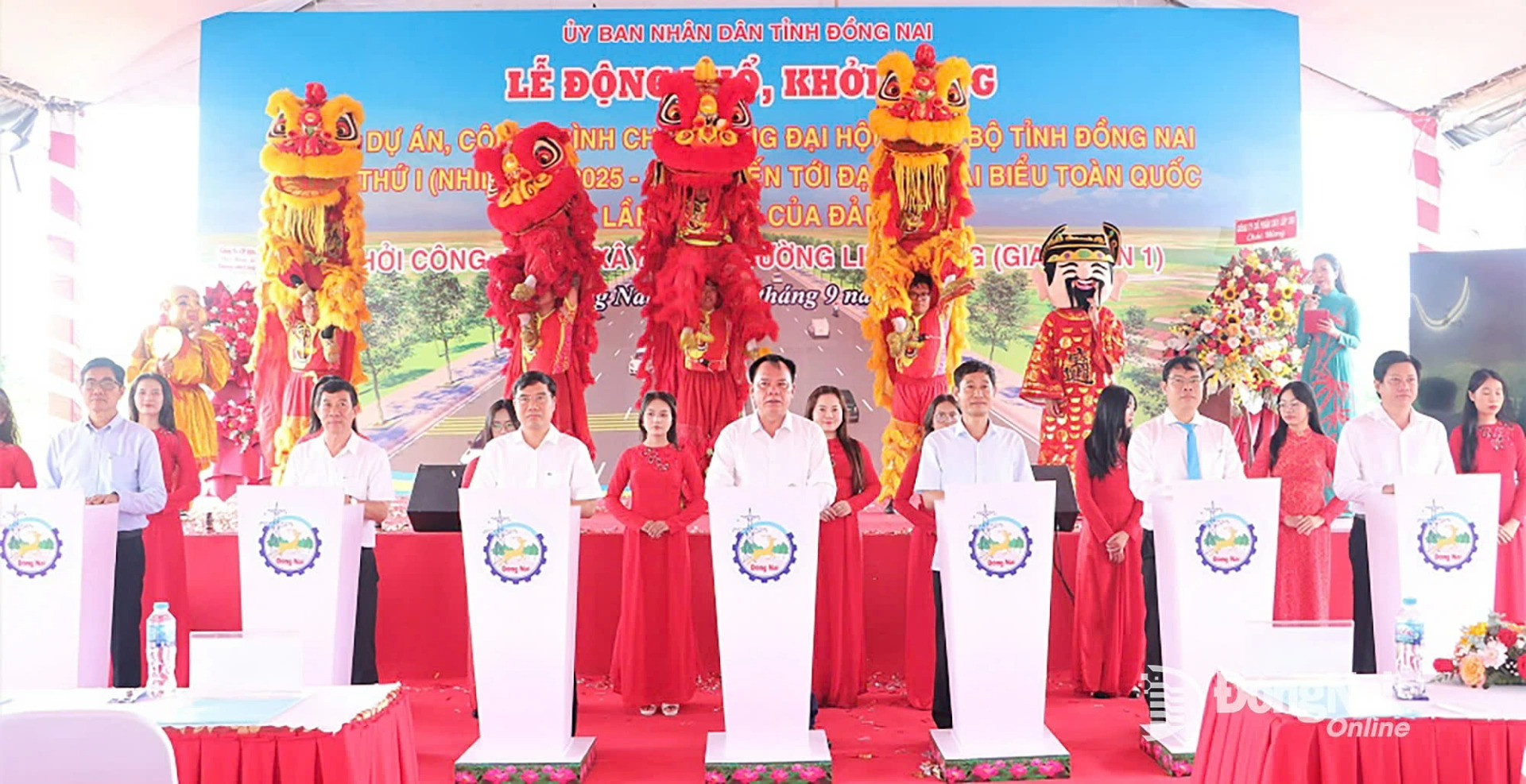 Hình ảnh tại lễ khởi công. Nguồn ảnh: Báo Đồng Nai