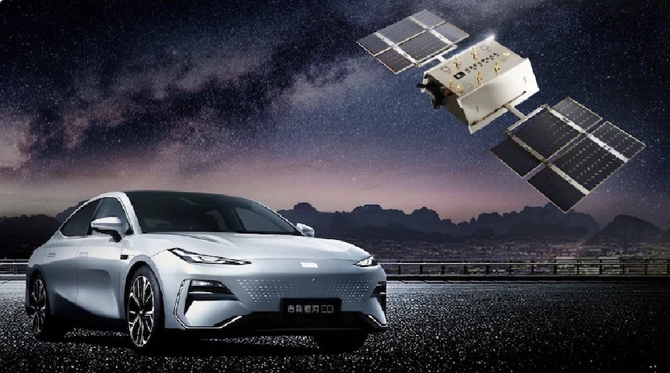 Geely mở rộng mạng lưới vệ tinh GEESATCOM, tham vọng kiến tạo hệ sinh thái di chuyển toàn diện- Ảnh 2.