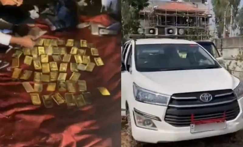 Xuất hiện chiếc Toyota Innova bên trong có chứa tới 52kg vàng, gần 30 tỷ tiền mặt bị bỏ lại ở bìa rừng- Ảnh 1. Xuất hiện chiếc Toyota Innova bên trong có chứa tới 52kg vàng, gần 30 tỷ tiền mặt bị bỏ lại ở bìa rừng- Ảnh 1.