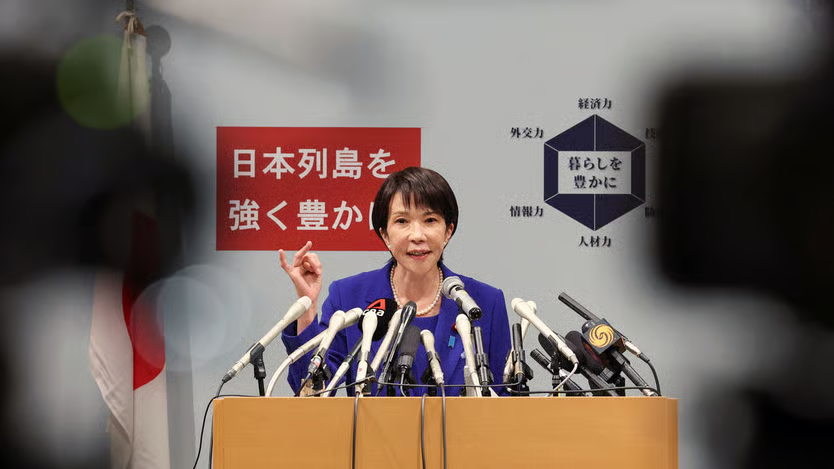 Chân dung ứng cử viên sáng giá có thể trở thành nữ Thủ tướng đầu tiên của Nhật Bản - ảnh 1