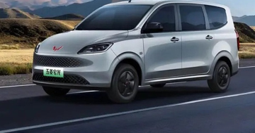 Mẫu MPV xăng lai điện mới chỉ tiêu hao 2,42L/100km, giá chưa đến 250 triệu nhưng ‘xịn’ không kém xe tiền tỷ Kia Carnival