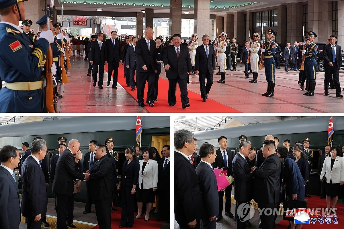 (Ảnh: Yonhap) pyh2025090221550031500-p4.jpg