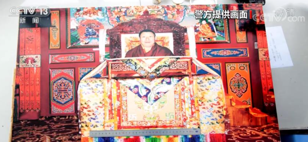 Bê bối rúng động: Giả làm ‘Phật sống' lừa đảo gần 743 tỷ đồng, cưỡng hiếp nhiều nữ đệ tử - ảnh 5