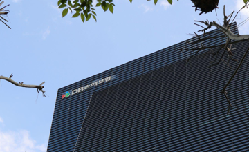 Cổ đông chiến lược của DBV rót 1,65 tỷ USD mua lại Fortegra tại Mỹ