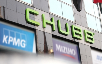Chubb Life Việt Nam đem hơn 14.500 tỷ đồng đầu tư dài hạn