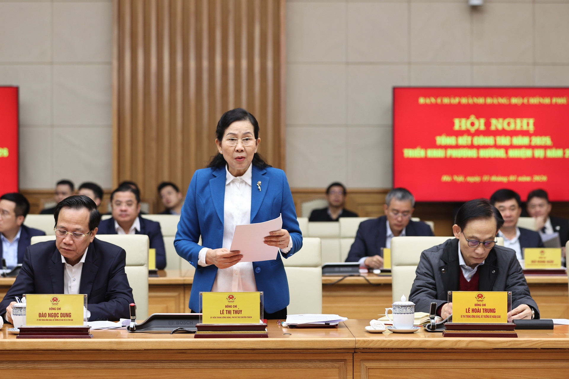 Đồng chí Phạm Minh Chính chủ trì Hội nghị tổng kết năm 2025, triển khai nhiệm vụ năm 2026 của Đảng ủy Chính phủ- Ảnh 3. Đồng chí Phạm Minh Chính chủ trì Hội nghị tổng kết năm 2025, triển khai nhiệm vụ năm 2026 của Đảng ủy Chính phủ- Ảnh 3.