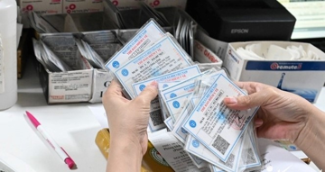 Một bệnh nhân được bảo hiểm y tế chi trả gần 3,6 tỷ đồng