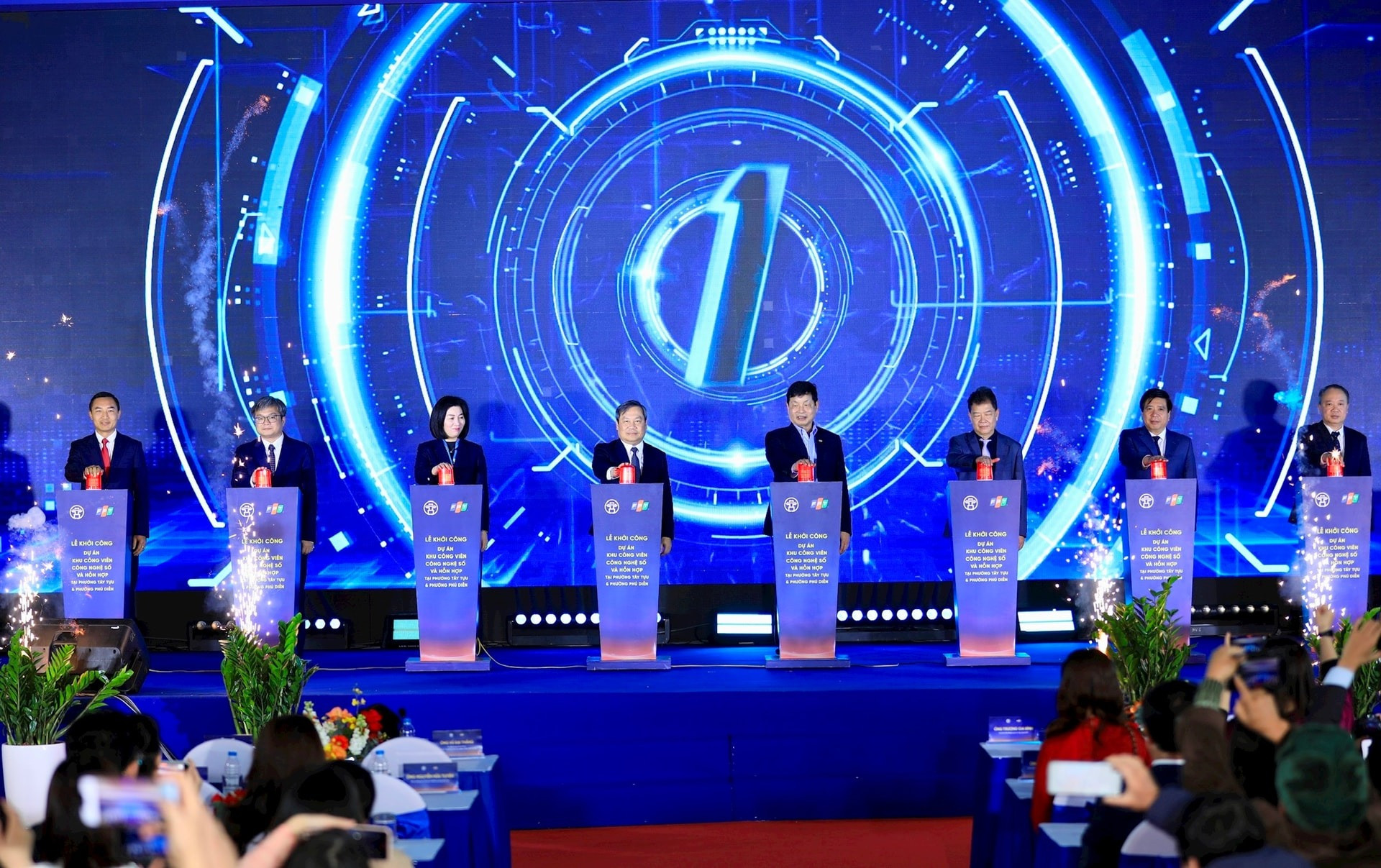 Hà Nội chính thức khởi công siêu dự án công viên công nghệ số hơn 50.000 tỷ đồng- Ảnh 1. Hà Nội chính thức khởi công siêu dự án công viên công nghệ số hơn 50.000 tỷ đồng- Ảnh 1.