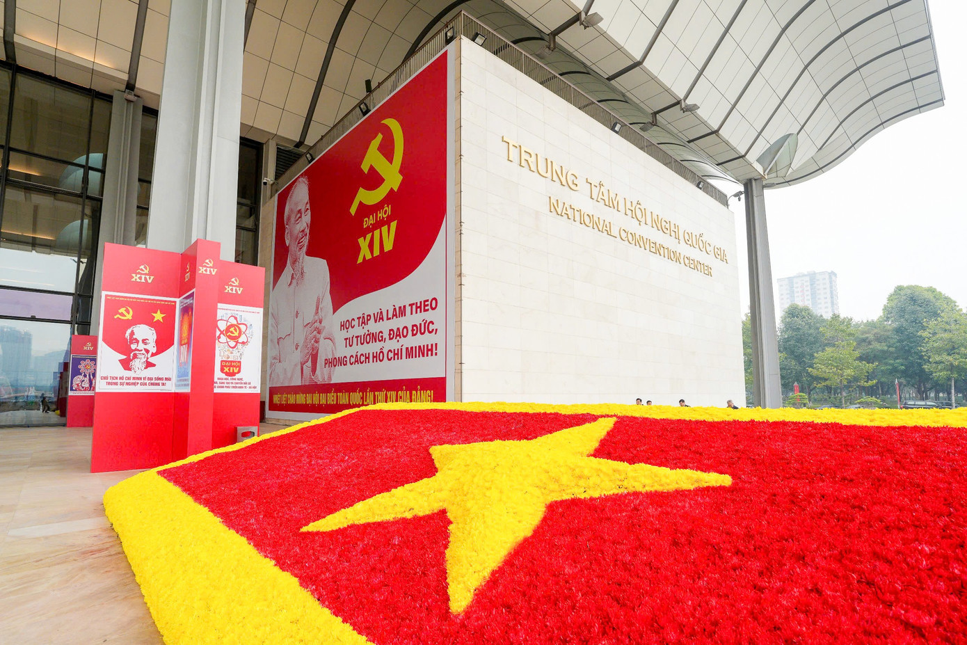 Trung tâm Hội nghị Quốc gia (Hà Nội) - nơi diễn ra Đại hội đại biểu toàn quốc lần thứ XIV của Đảng. 13-9997.jpg