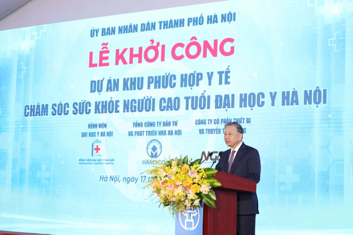 Chính thức khởi công khu phức hợp y tế cho người cao tuổi hơn 16.000 tỷ- Ảnh 1. Chính thức khởi công khu phức hợp y tế cho người cao tuổi hơn 16.000 tỷ- Ảnh 1.