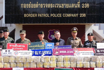 Bắt 4 nghi phạm buôn lậu gần 500kg ma túy đá gần sông Mekong gây chấn động dư luận