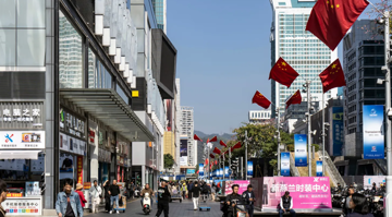 GDP Trung Quốc quý IV xuống đáy 3 năm: Dân thắt chặt chi tiêu, tiền tệ sắp được nới lỏng?