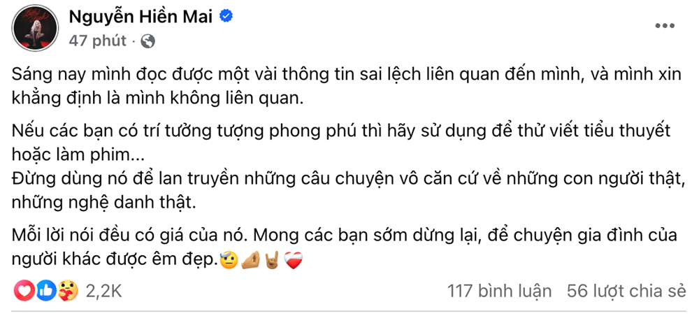 Nữ ca sĩ Gen Z vướng tin đồn là 'người thứ ba' khiến Tóc Tiên và Hoàng Touliver ly hôn - ảnh 1