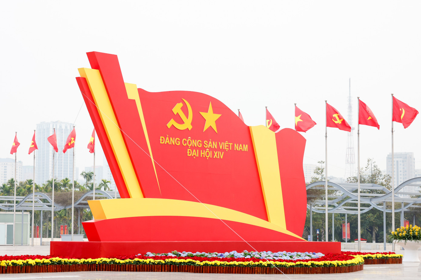 tienphong-191dh.jpg
