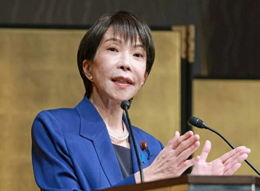 'Từ khóa' chính trong lời chúc mừng năm mới 2026 của lãnh đạo các nước- Ảnh 4. 'Từ khóa' chính trong lời chúc mừng năm mới 2026 của lãnh đạo các nước- Ảnh 4.