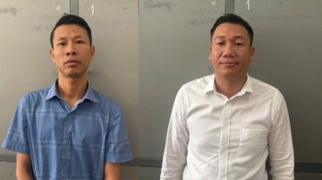 Bắt giam Giám đốc và Phó Giám đốc một công ty bất động sản