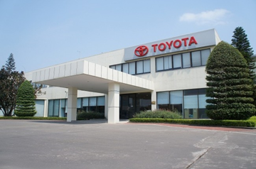 Lần đầu tiên Toyota Việt Nam bổ nhiệm Tổng Giám đốc người Việt