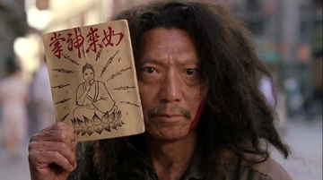 Tài tử kinh điển qua đời