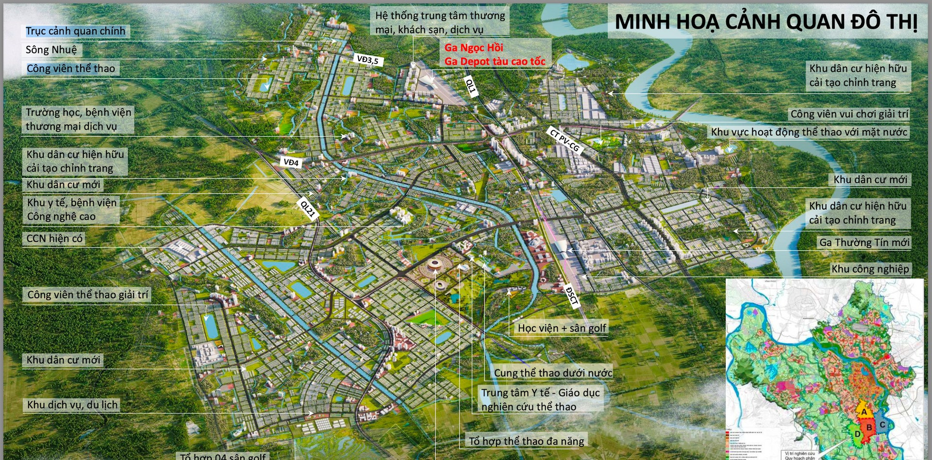 Siêu đô thị thể thao lớn nhất trong lịch sử của Vingroup có chuyển động mới- Ảnh 1. Siêu đô thị thể thao lớn nhất trong lịch sử của Vingroup có chuyển động mới- Ảnh 1.