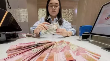 12.000 tỷ đồng bị rút ra ồ ạt, nhà đầu tư nước ngoài liên tiếp rút vốn: Chuyện gì xảy ra với nền kinh tế lớn nhất Đông Nam Á?