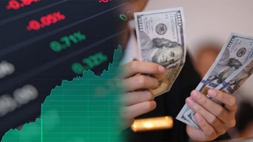 Tỷ giá USD hôm nay 21/1: USD giảm tại hầu hết ngân hàng