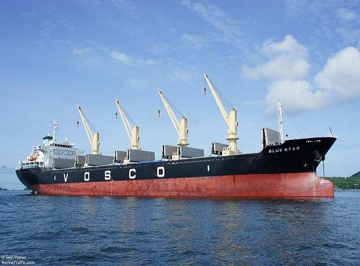 Vosco (VOS) bất ngờ báo lãi lớn 216 tỷ đồng nhờ bán tàu