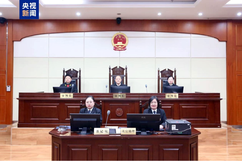 Nguyên Phó Chủ tịch ngân hàng nhận án 18 năm tù vì ăn hối lộ hơn 153 tỷ đồng - ảnh 2