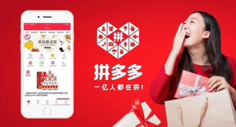 Đối thủ lớn của Shopee ở Đông Nam Á bị phạt hơn 377 triệu đồng - ảnh 3