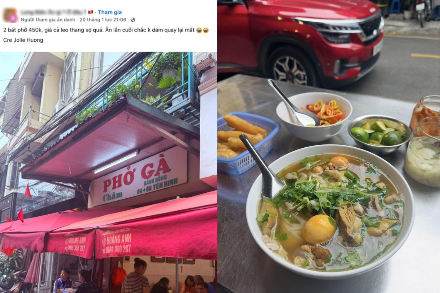 pho-ga-cham.jpg
