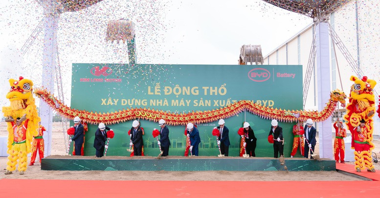 Hình ảnh tại lễ khởi công. Nguồn ảnh: Báo Chính phủ