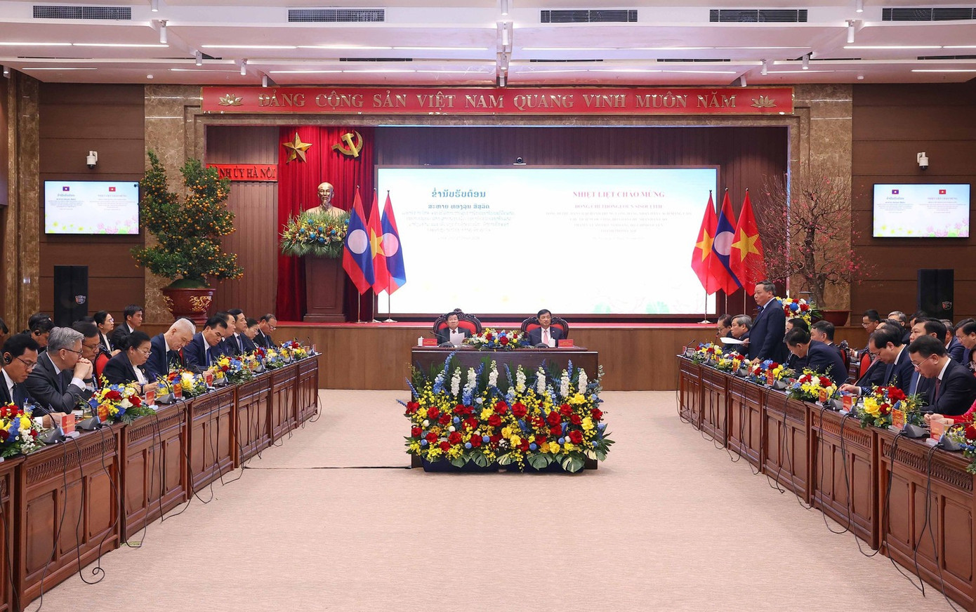 lao.jpg