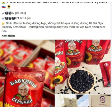 Bánh kẹo ngoại bán tràn lan trên chợ mạng dịp Tết: Giá cao ngất, nguồn gốc mù mờ