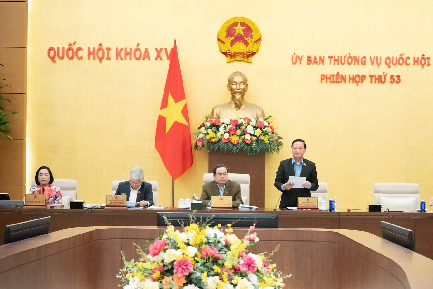 Chủ tịch Quốc hội và các Phó Chủ tịch Quốc hội tại phiên họp Ủy ban Thường vụ Quốc hội. 271qh4.jpg