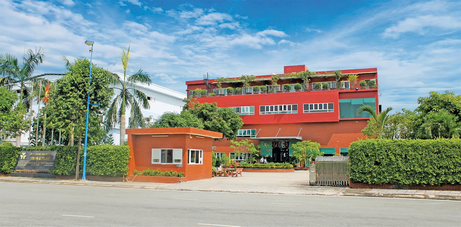 usm.jpg