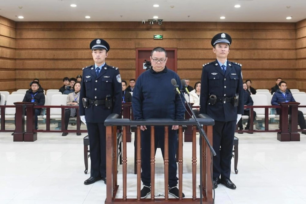 Tuyên án tử hình, tịch thu toàn bộ tài sản cựu Tổng Giám đốc công ty quản lý tài sản - ảnh 1