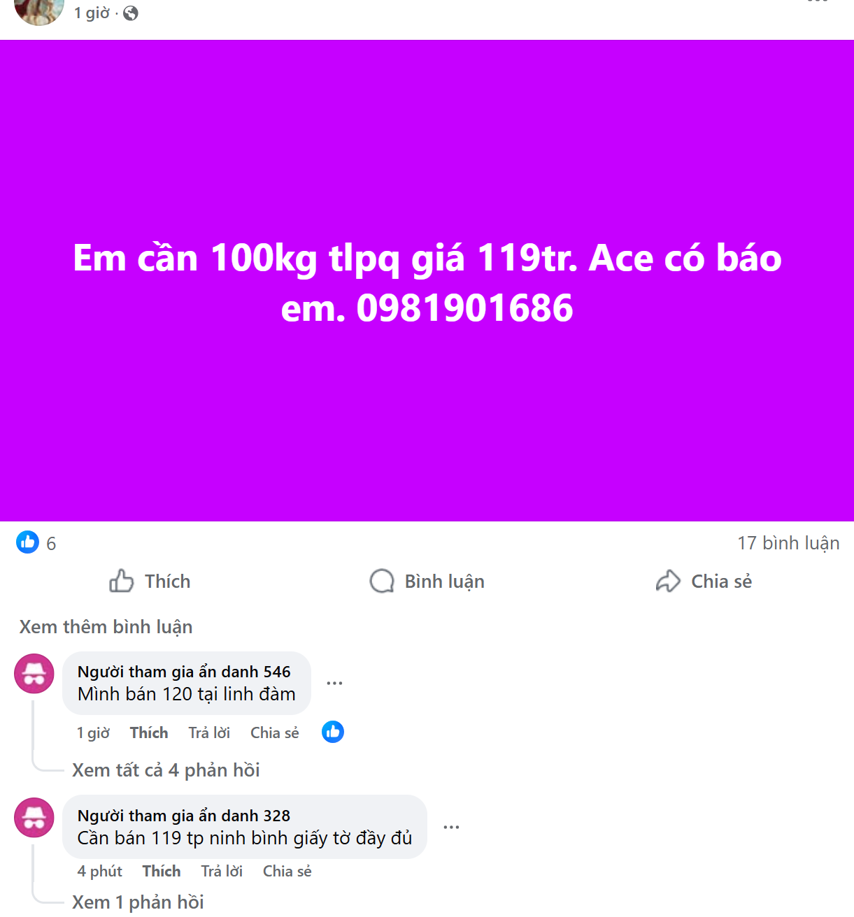 screenshot_1769415628.png
