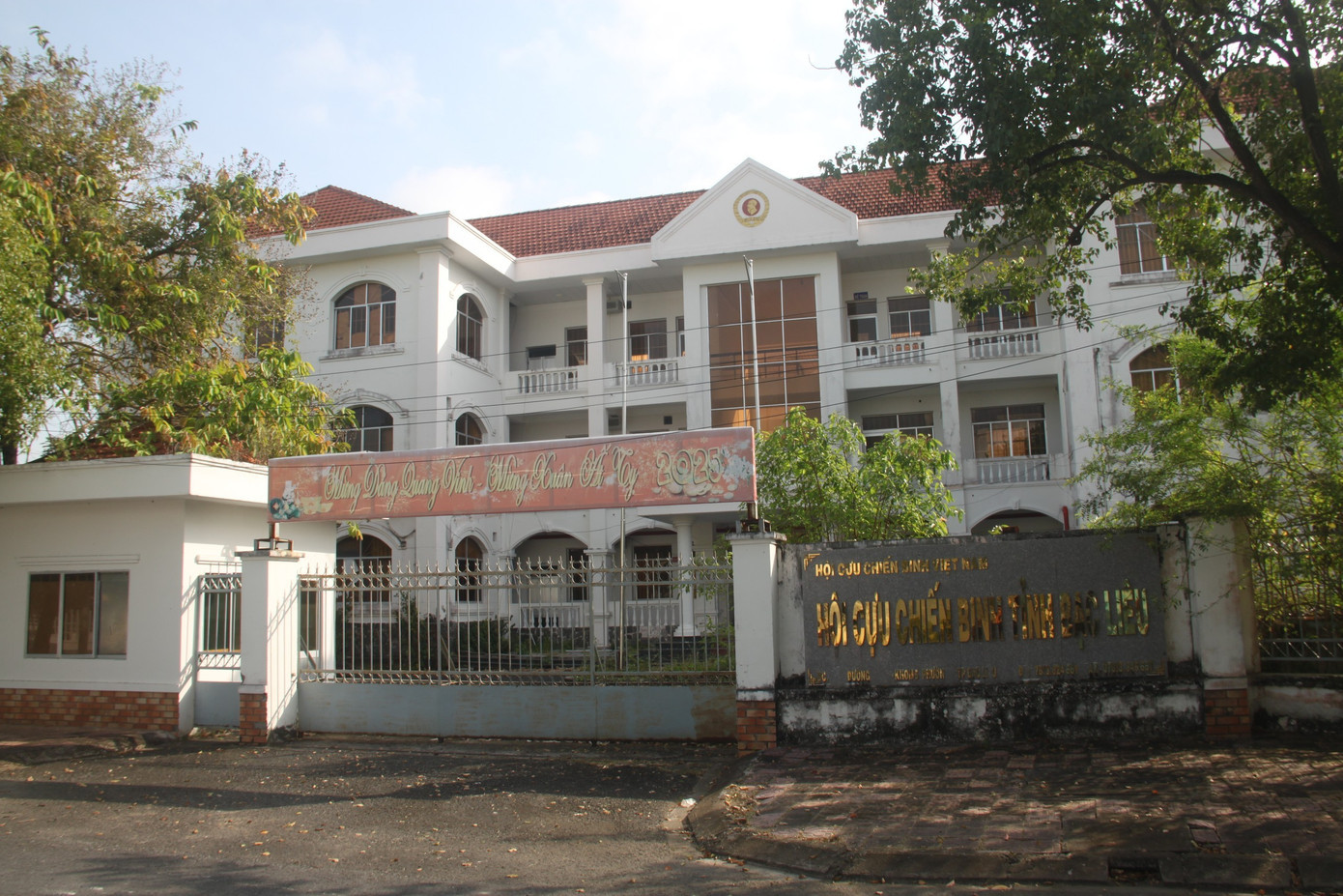 Trụ sở Hội Cựu chiến binh tỉnh Bạc Liêu, nằm trên đường Nguyễn Tất Thành. 9.jpg