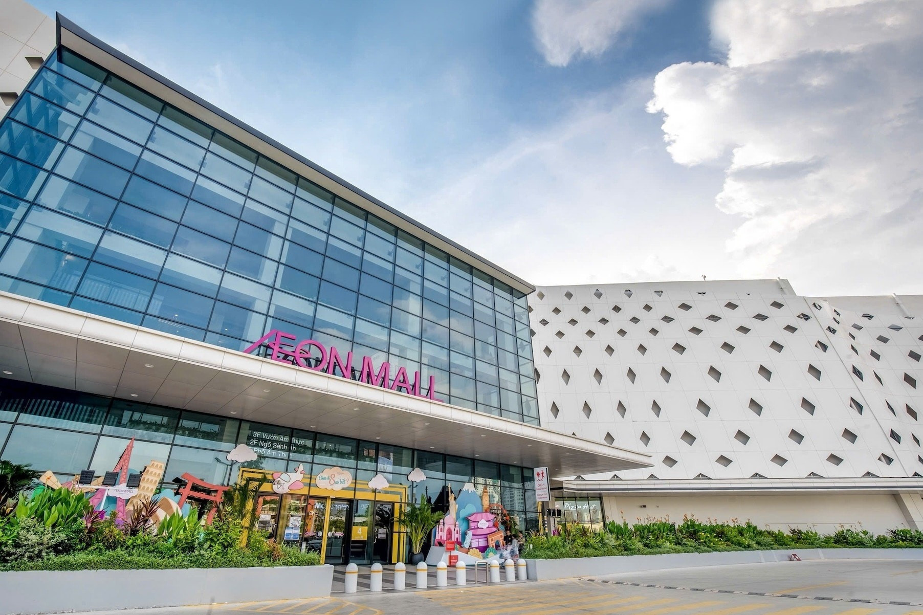aeon-mall-1.jpg